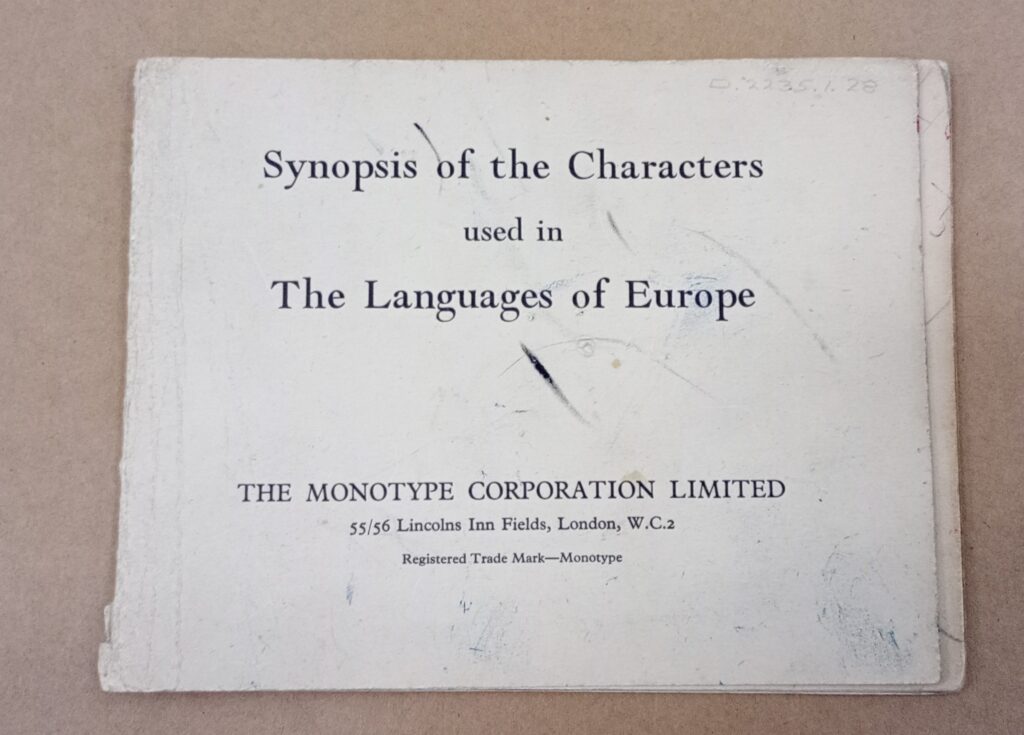 Catalogau Teiplunio (t.1950s i t.1970s.), eitem o Archifau Gwent